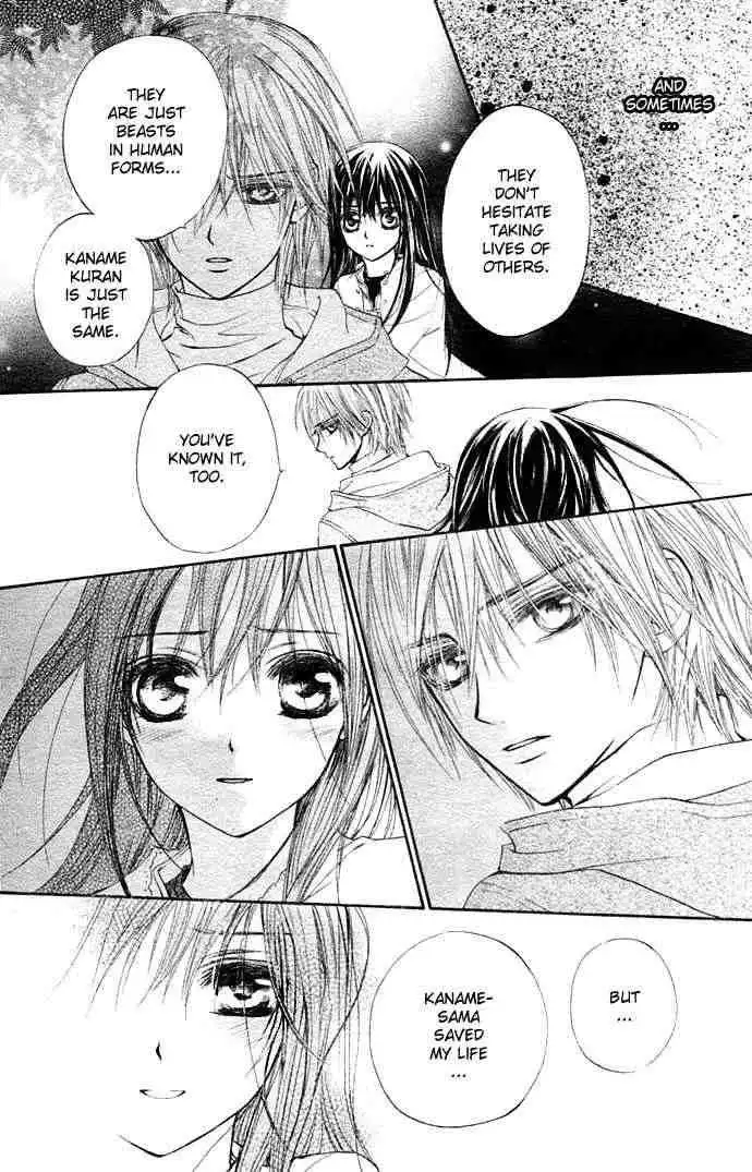 Vampire Knight Chapter 12 38